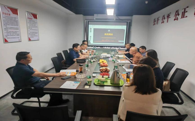 襄陽市建設(shè)工程咨詢服務(wù)行業(yè)協(xié)會(huì) 以數(shù)據(jù)庫賦能行業(yè)咨詢服務(wù)升級